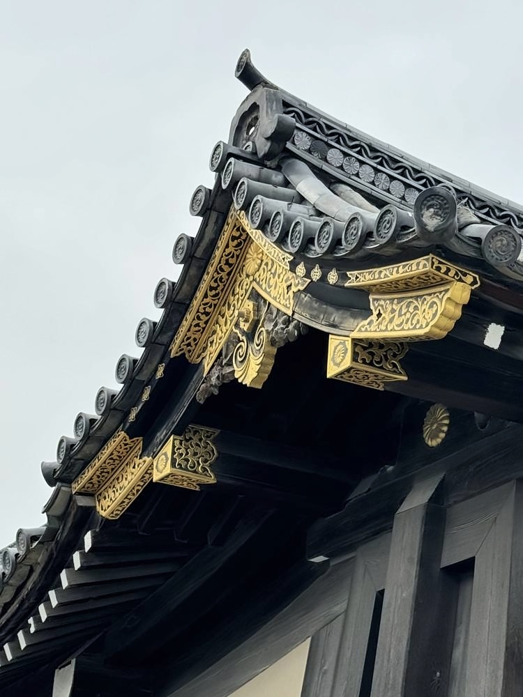 Kyoto