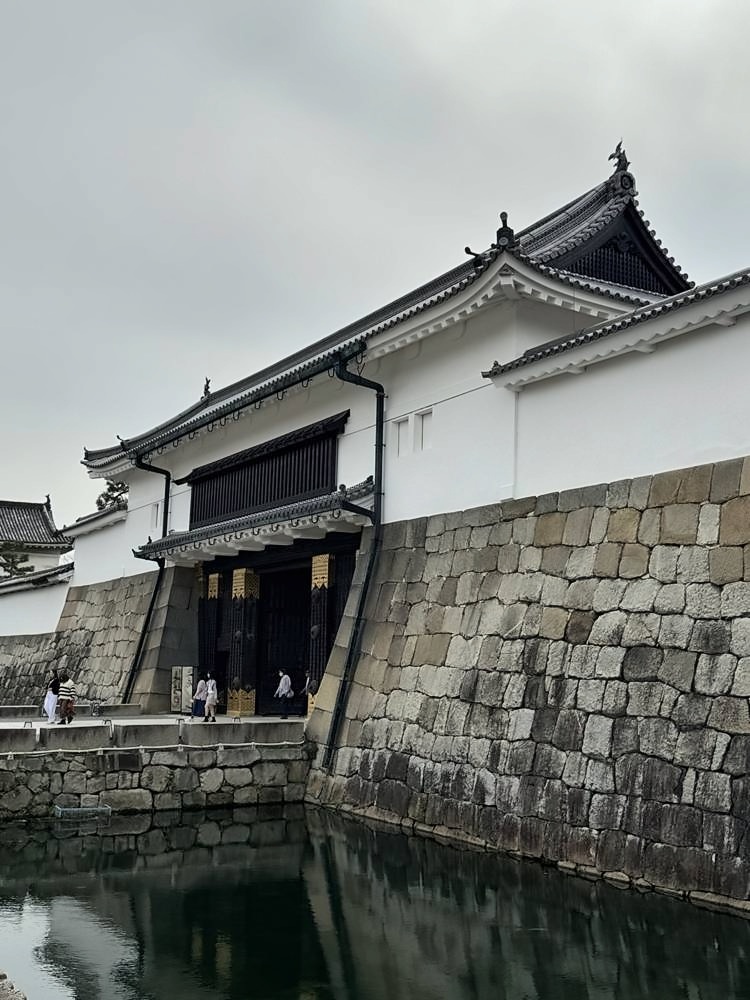 Kyoto