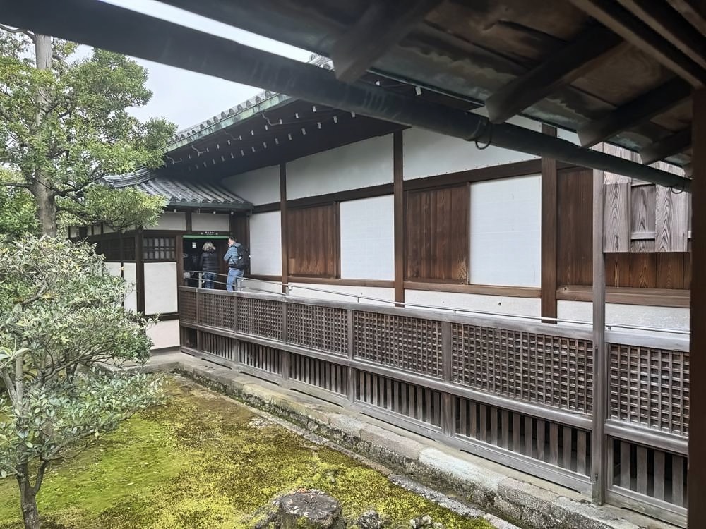 Kyoto