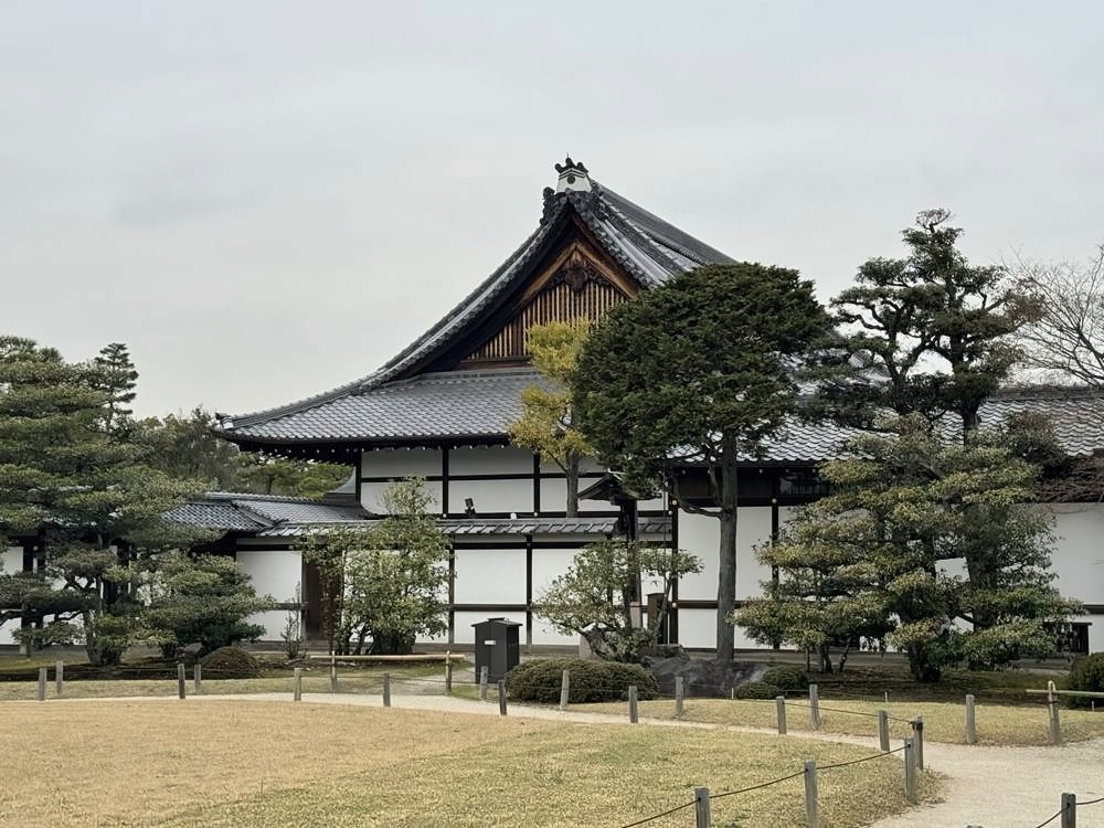 Kyoto