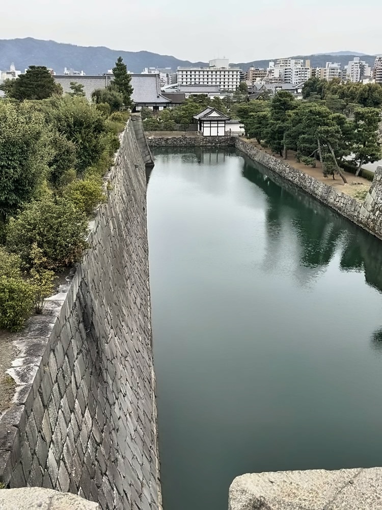 Kyoto