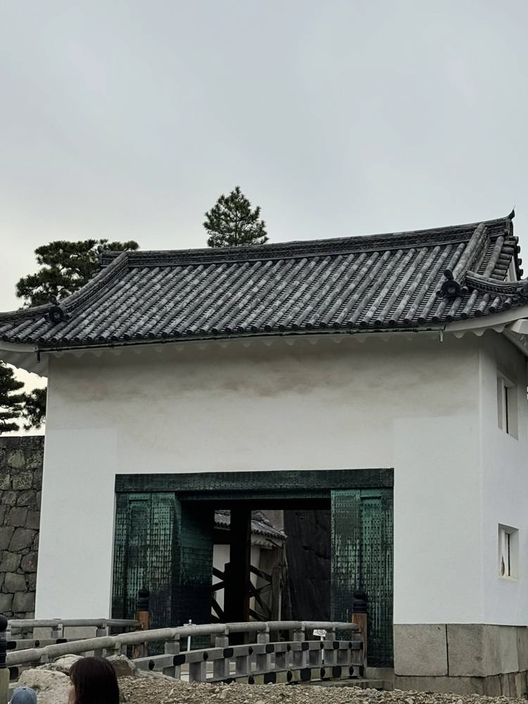 Kyoto