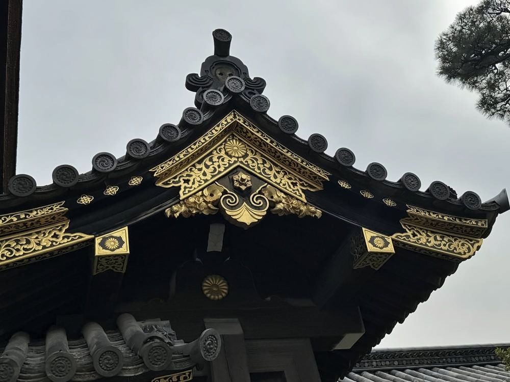 Kyoto