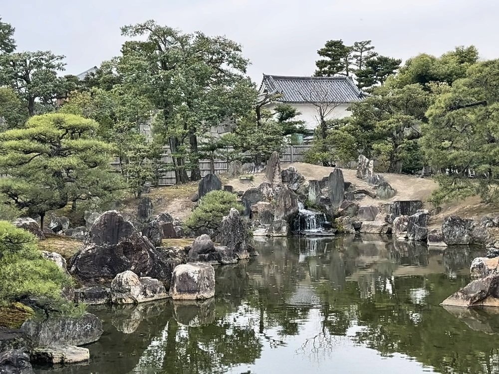 Kyoto