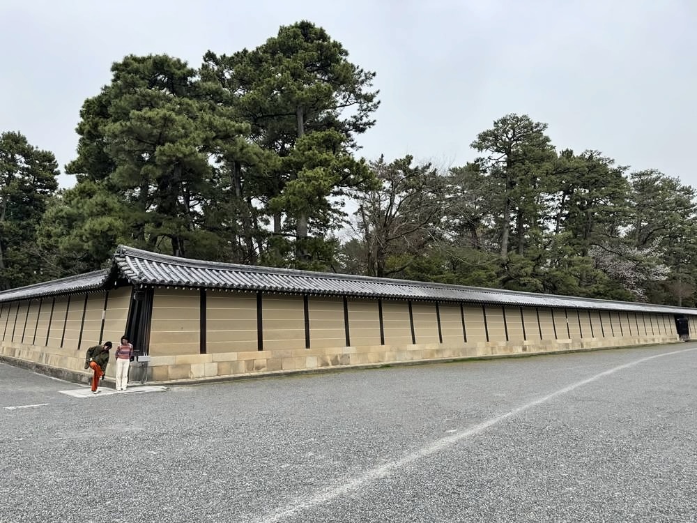 Kyoto