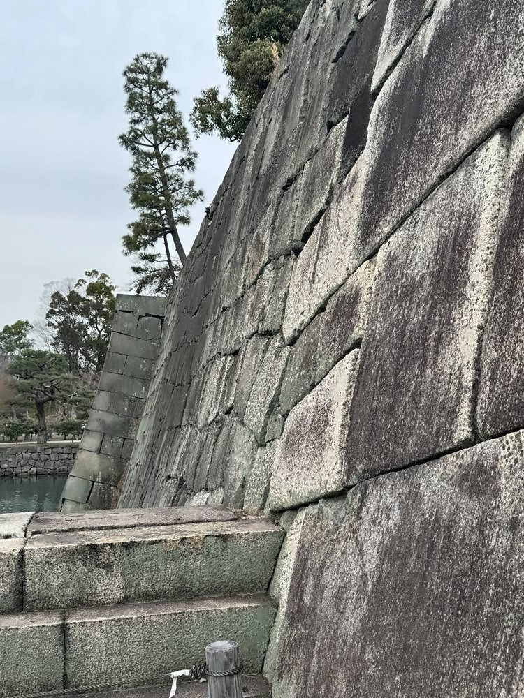 Kyoto
