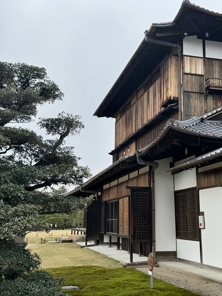 Kyoto