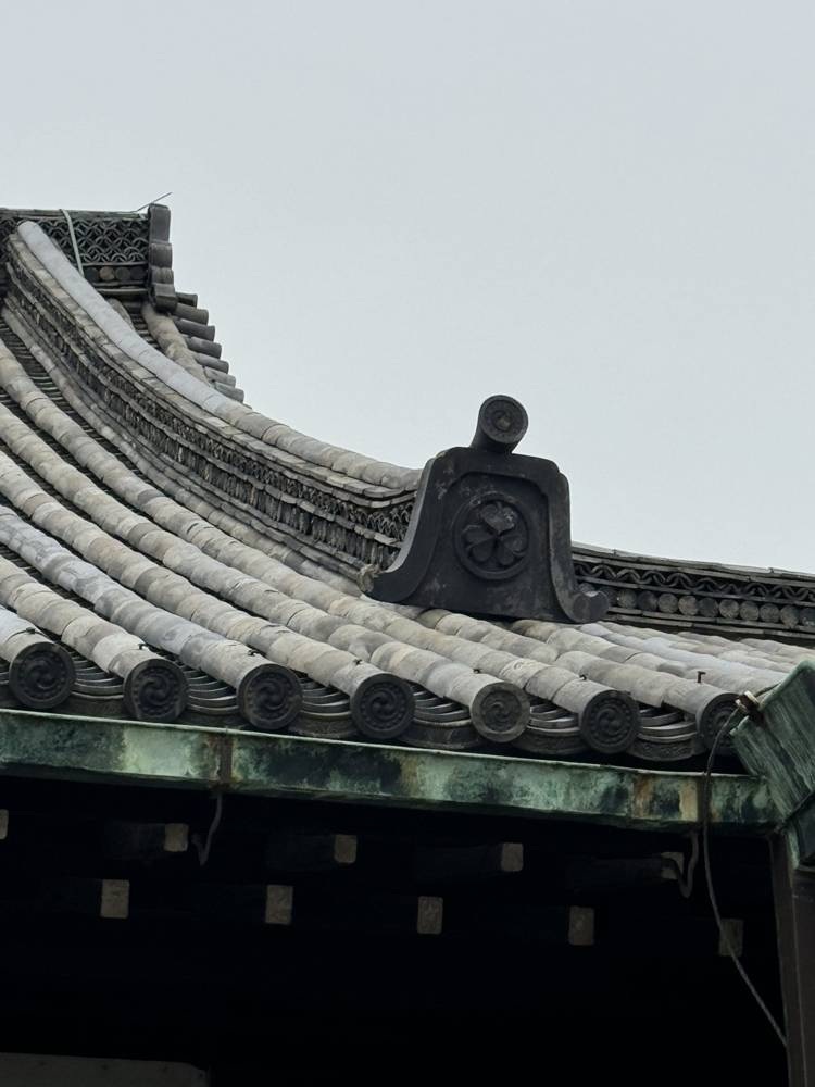Kyoto