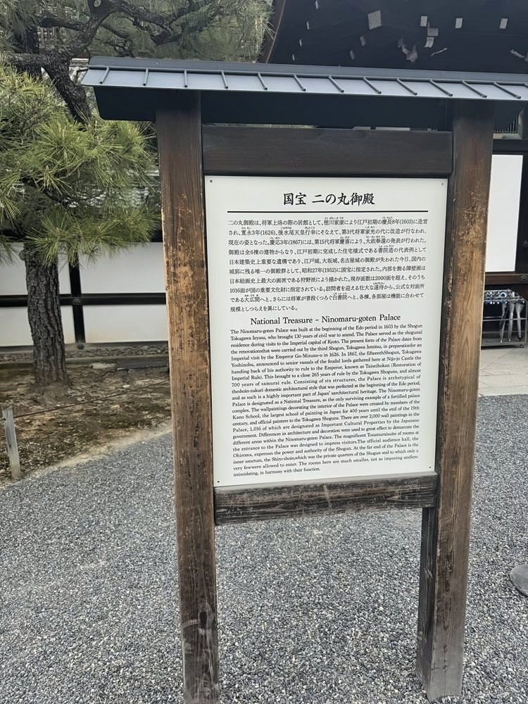 Kyoto
