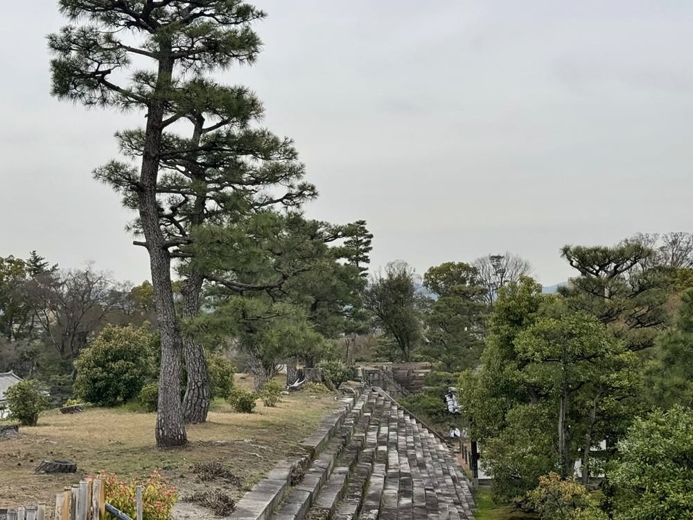 Kyoto