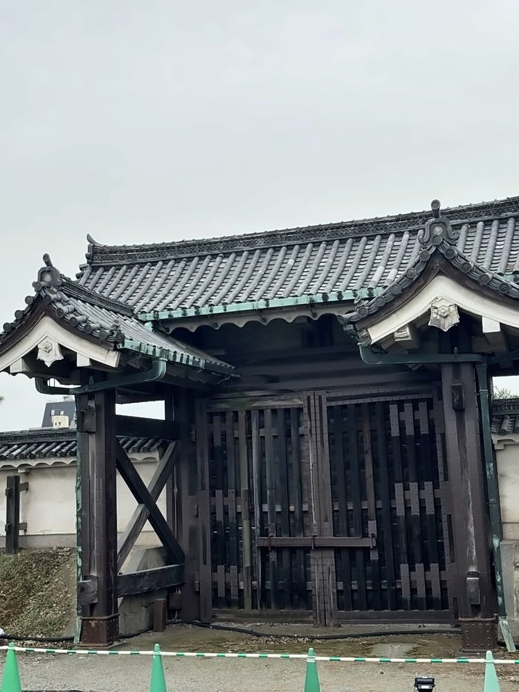 Kyoto