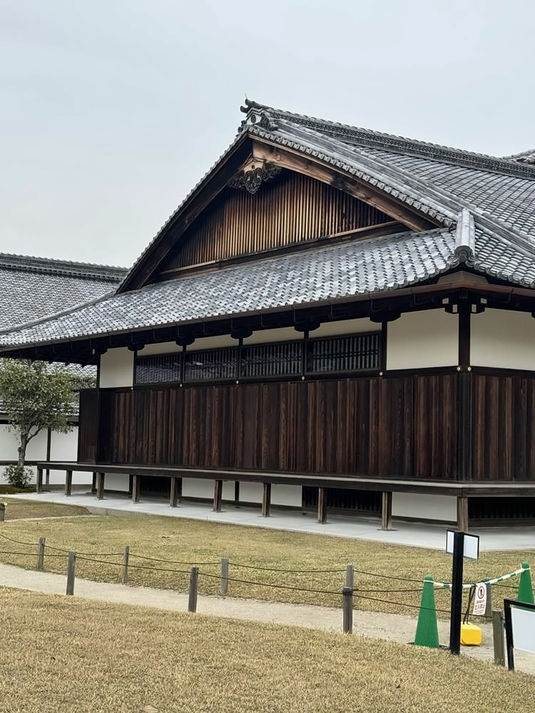 Kyoto