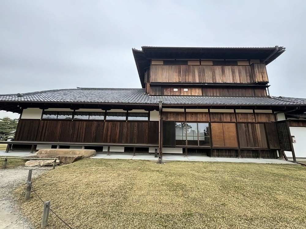 Kyoto