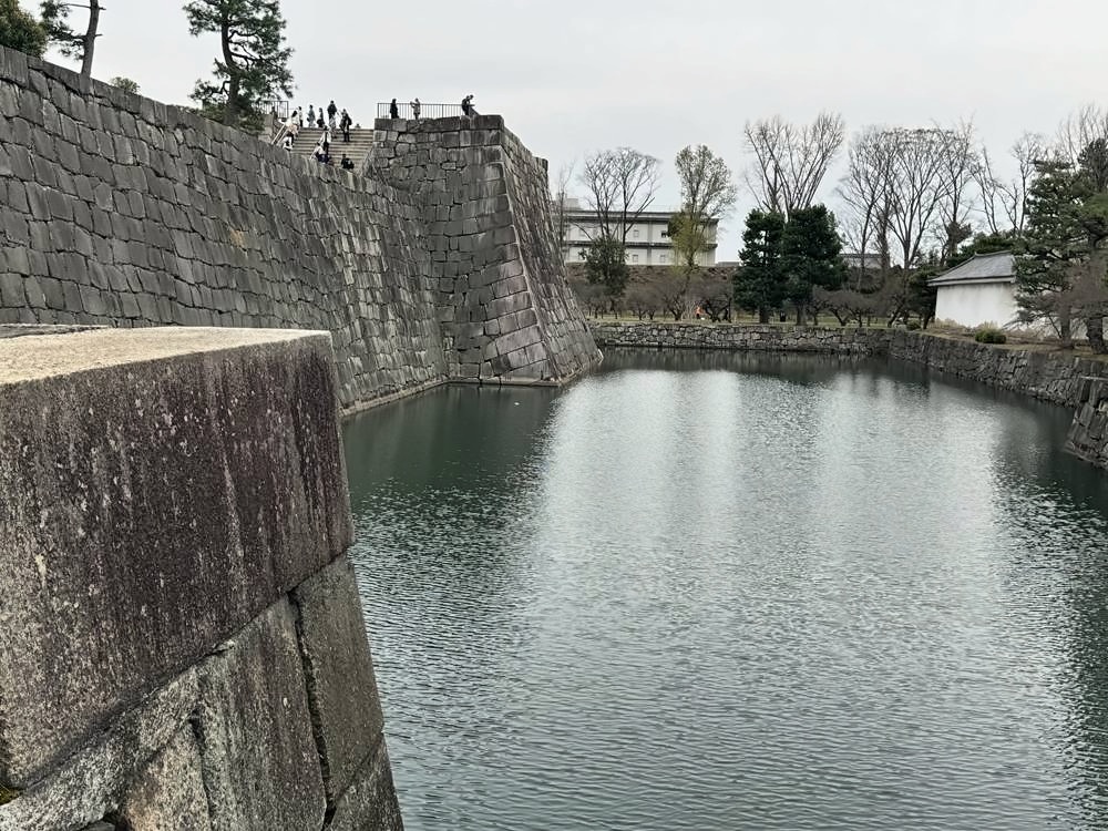 Kyoto