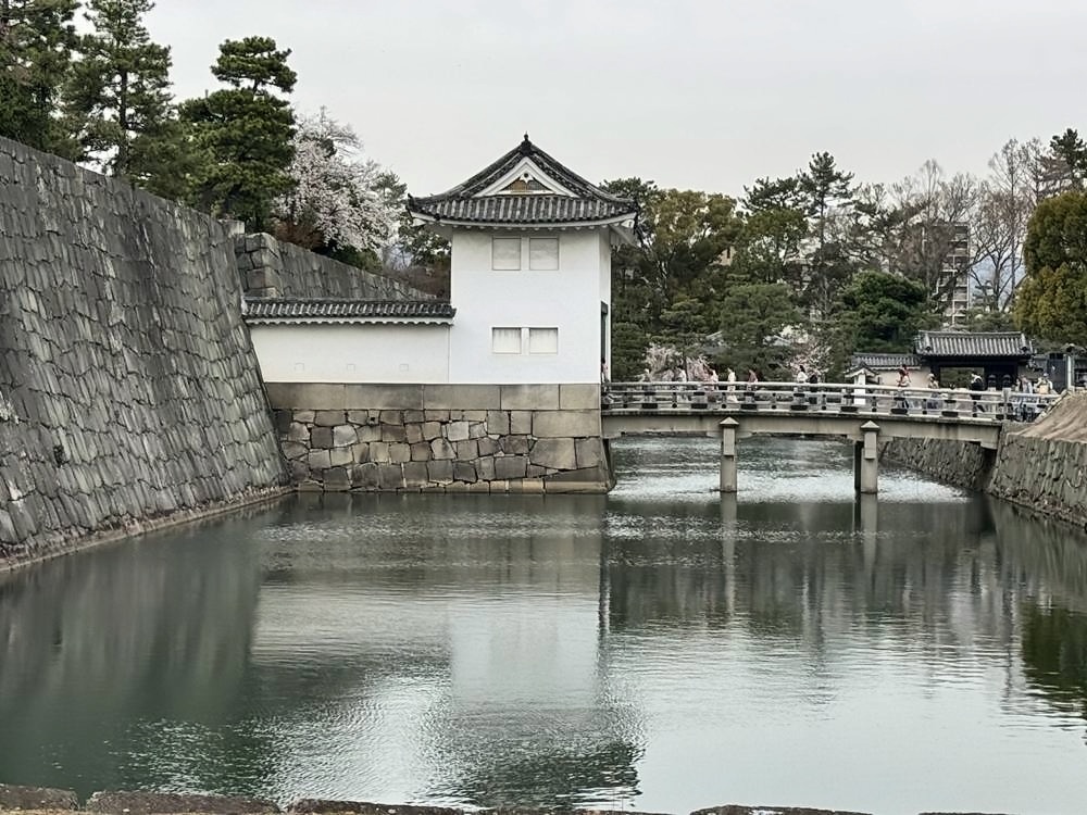 Kyoto