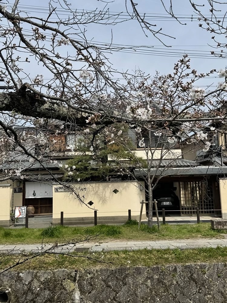 Kyoto