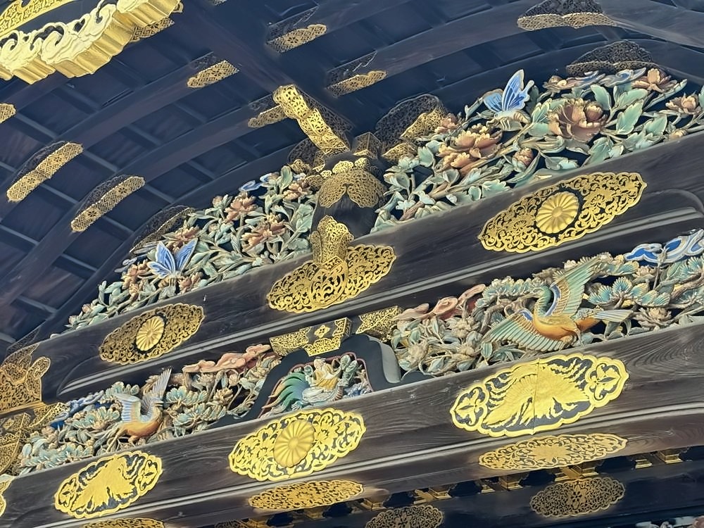Kyoto