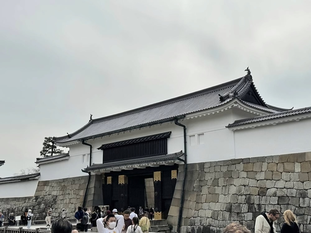 Kyoto