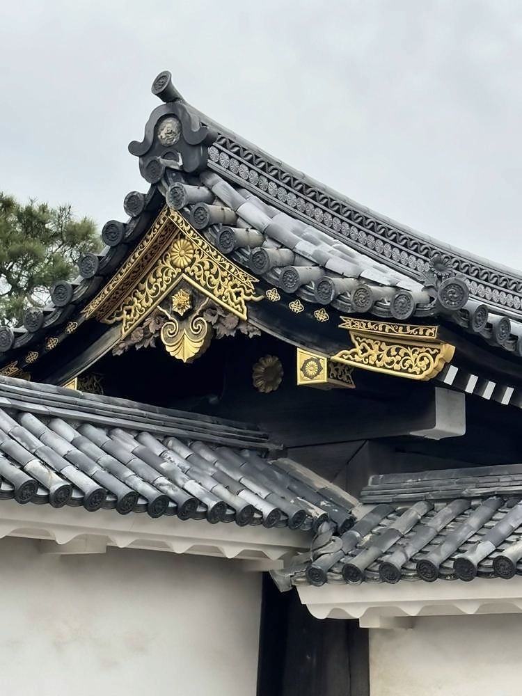 Kyoto