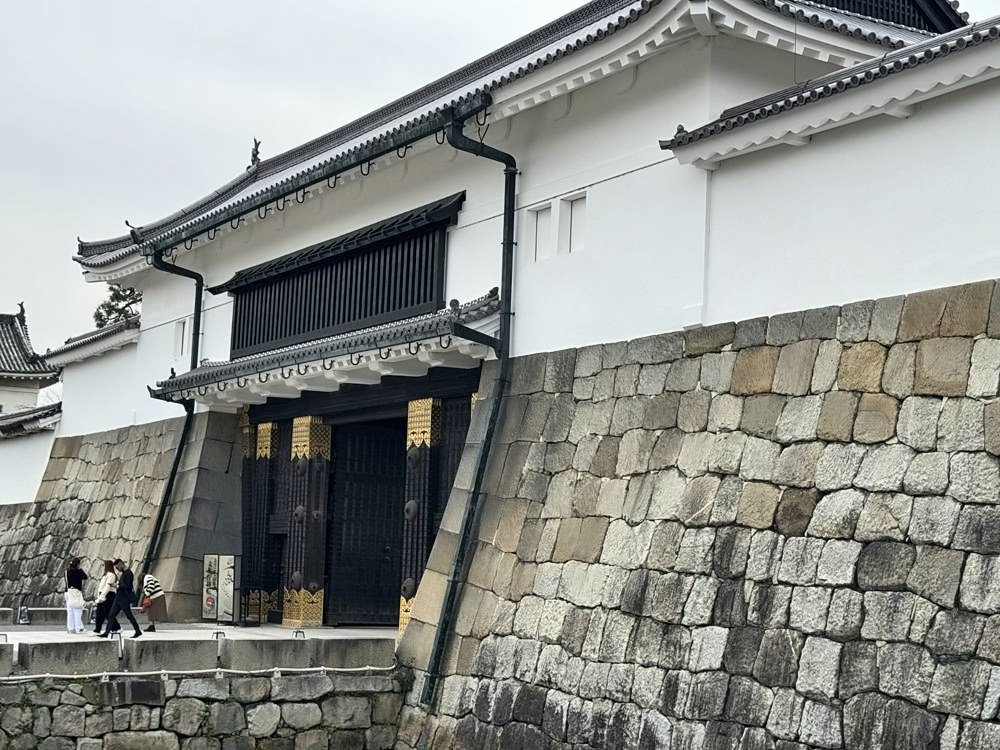 Kyoto