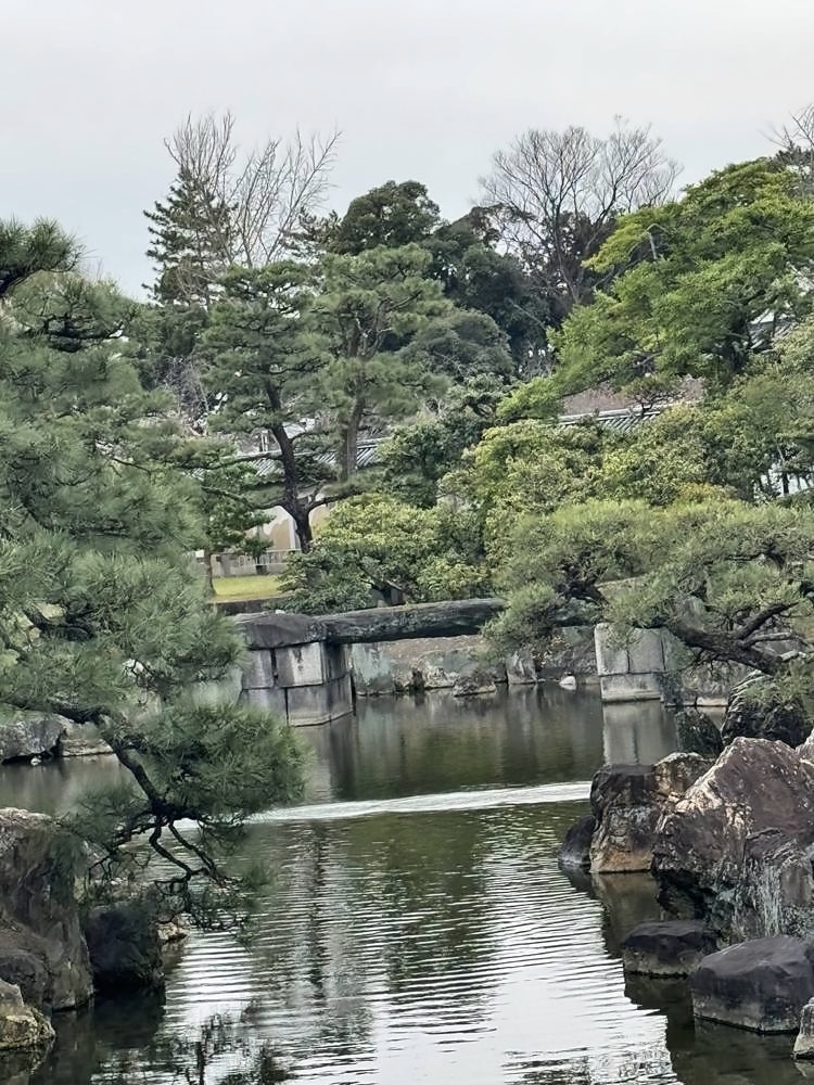 Kyoto