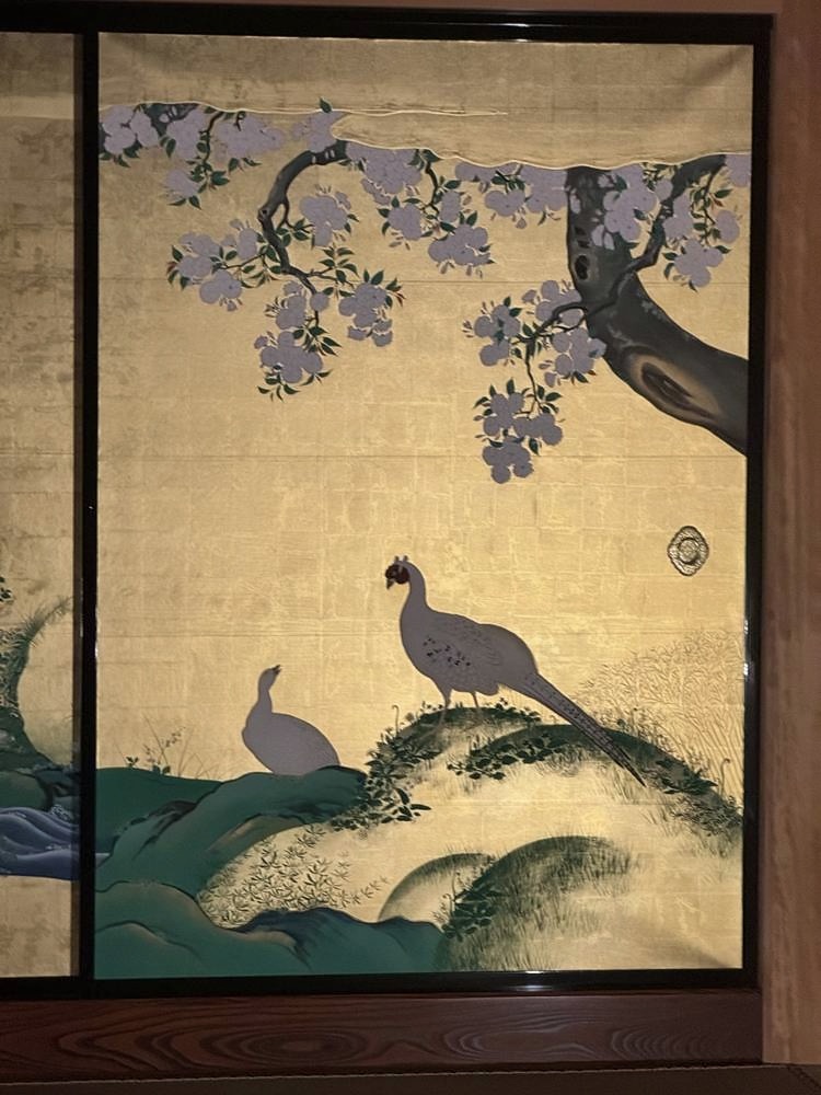 Nagoya