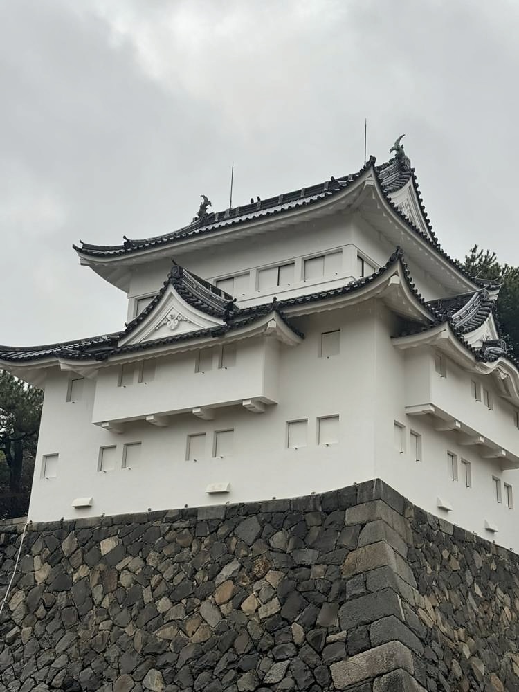 Nagoya
