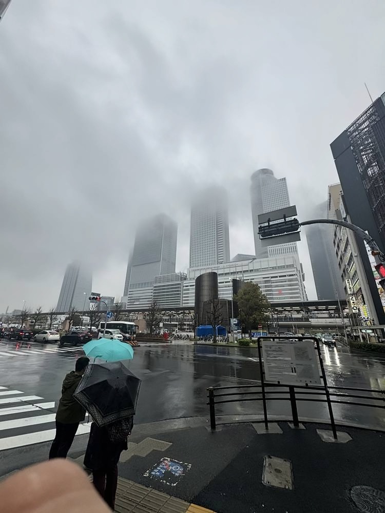 Nagoya