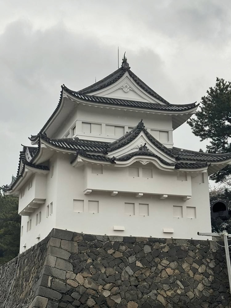 Nagoya