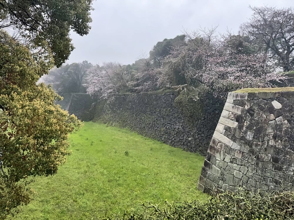 Nagoya