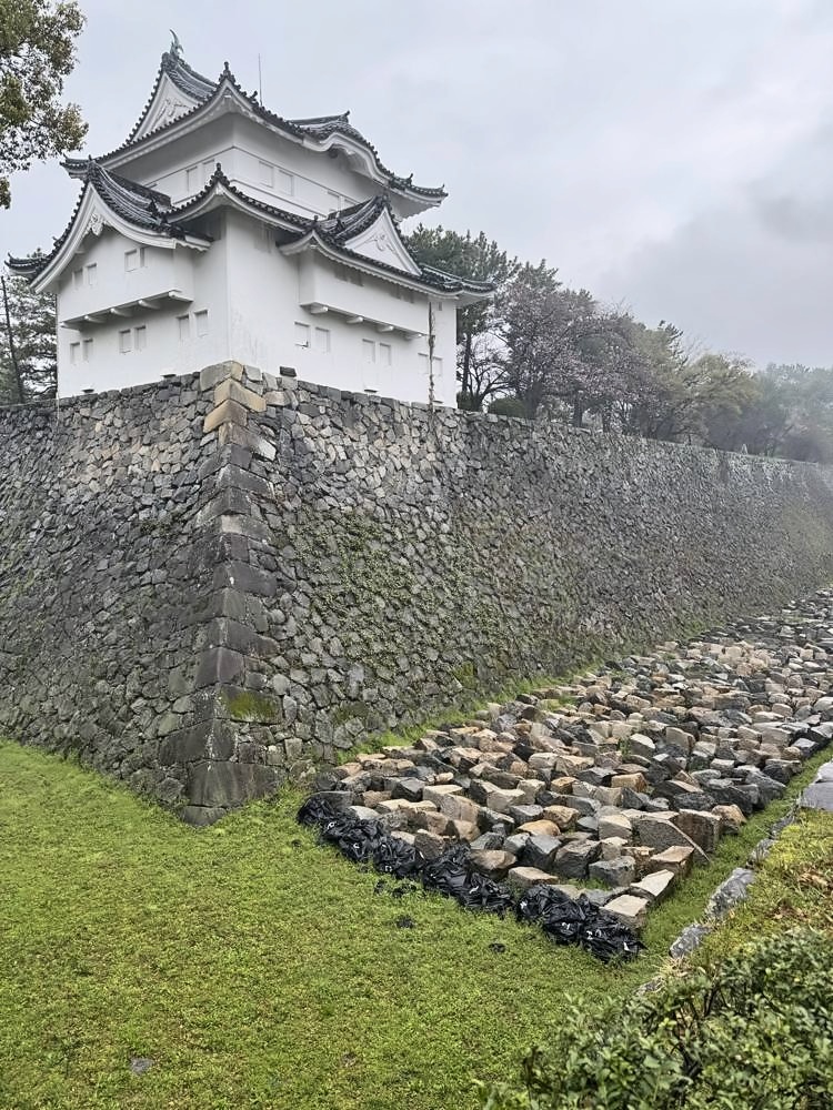 Nagoya