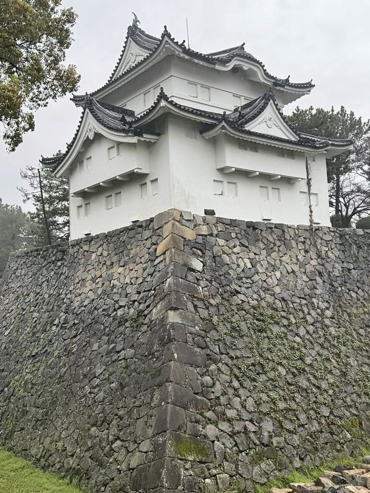 Nagoya