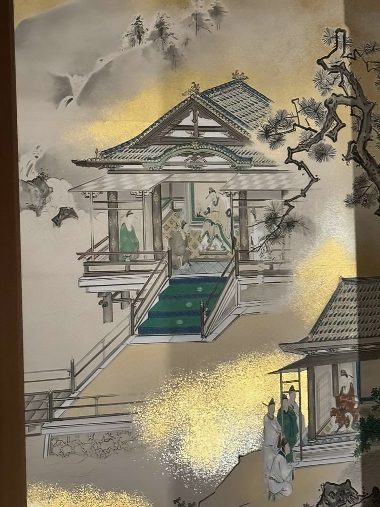 Nagoya