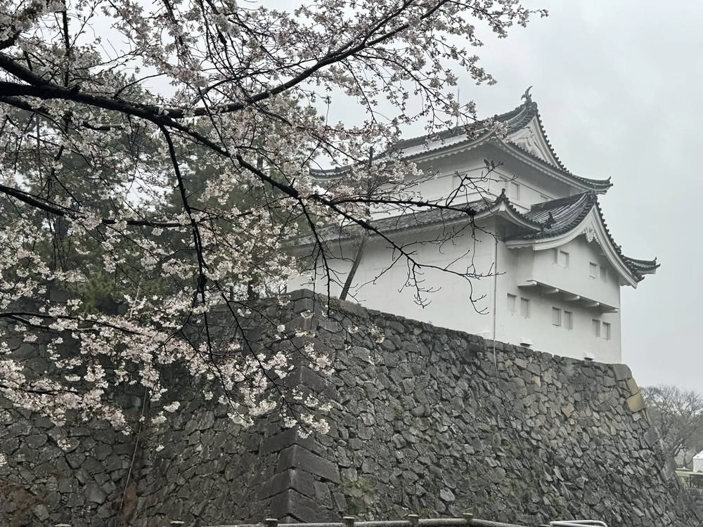 Nagoya