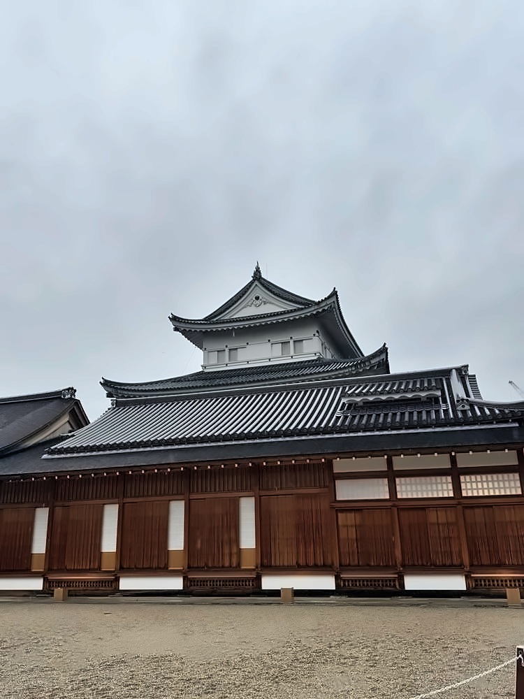 Nagoya