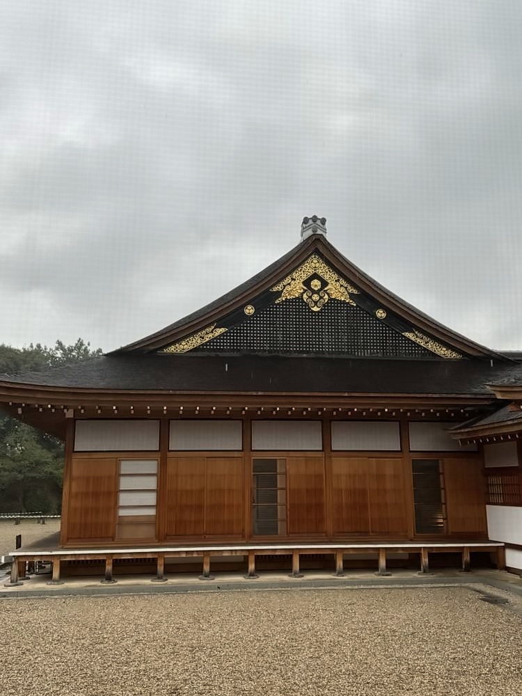 Nagoya