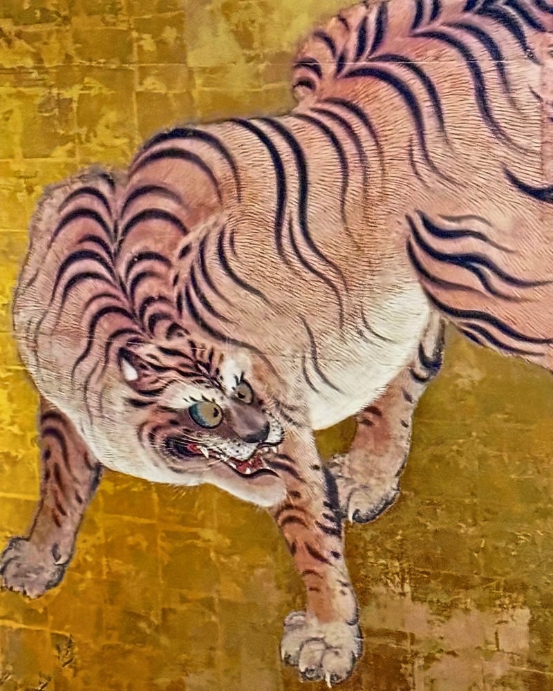 Nagoya