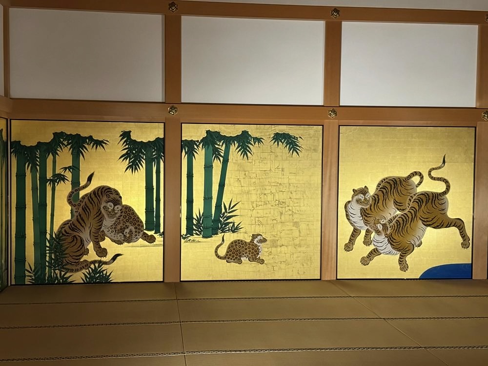 Nagoya