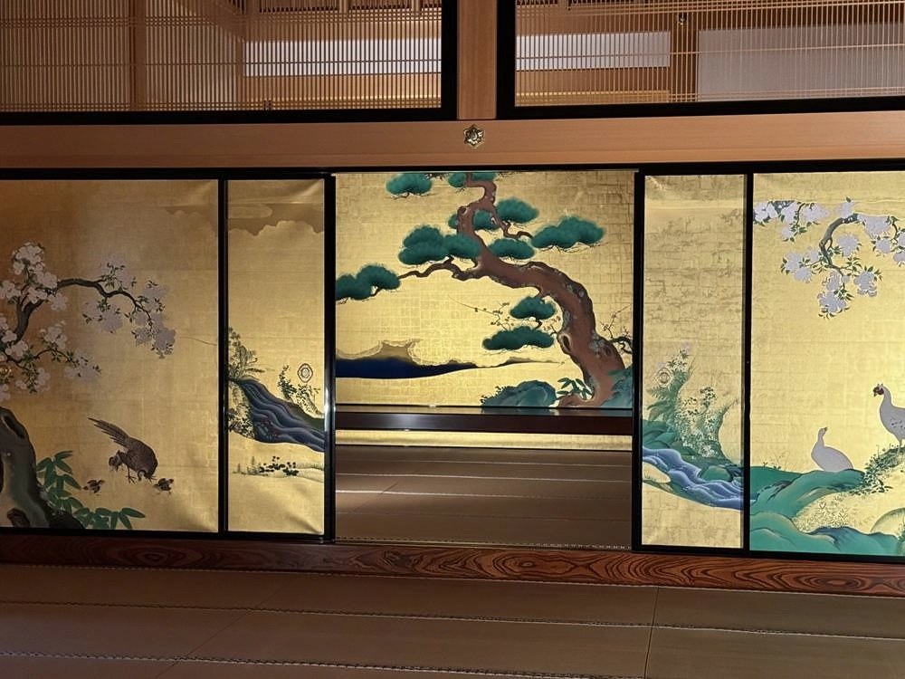 Nagoya