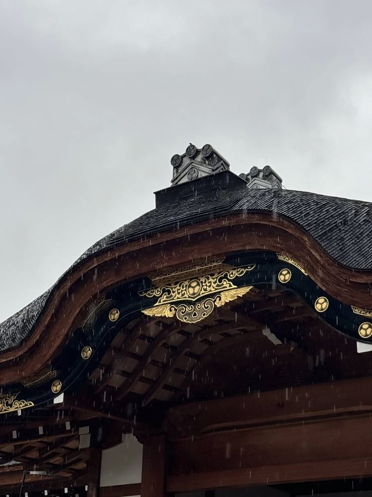 Nagoya
