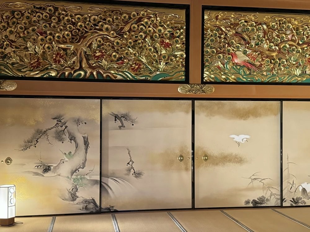 Nagoya