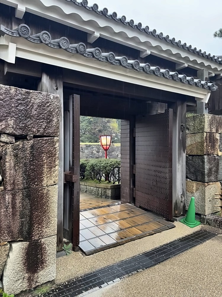 Nagoya