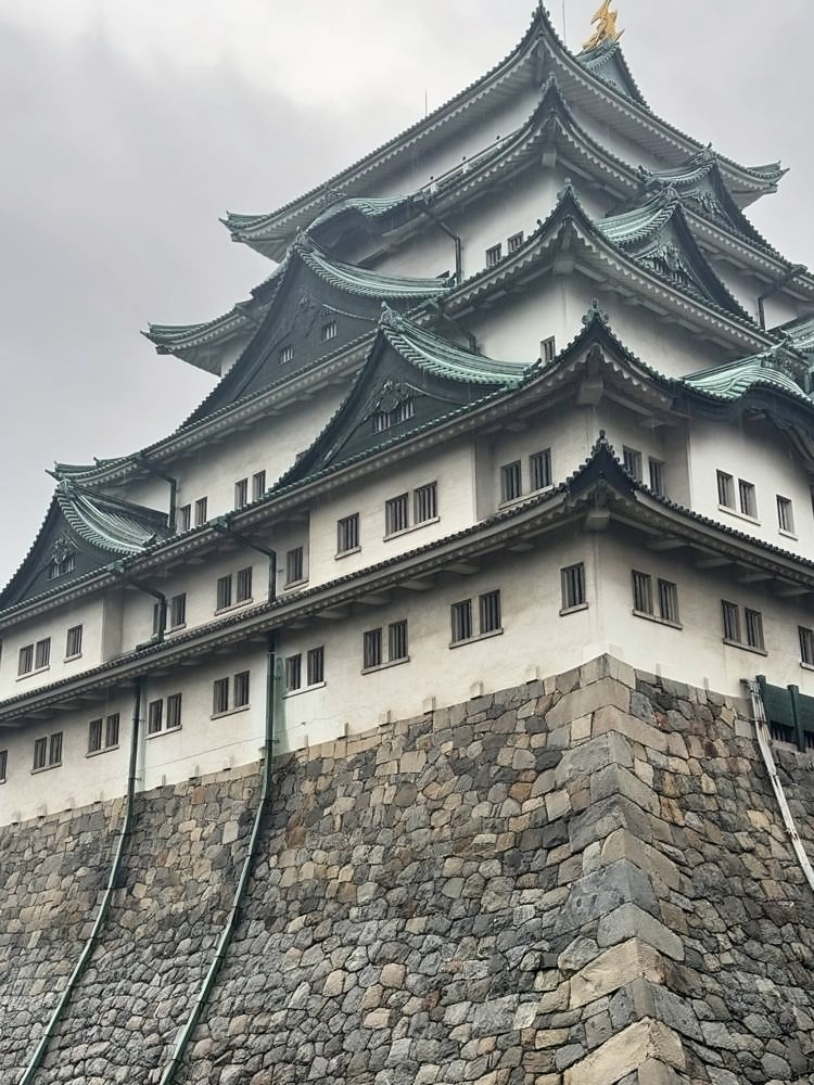 Nagoya