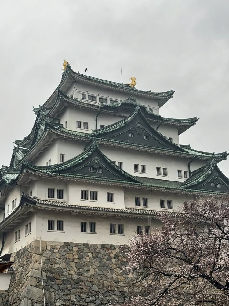 Nagoya