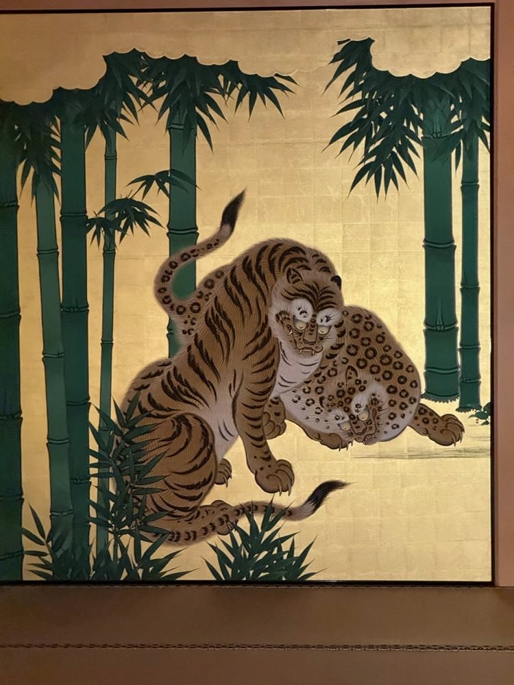 Nagoya