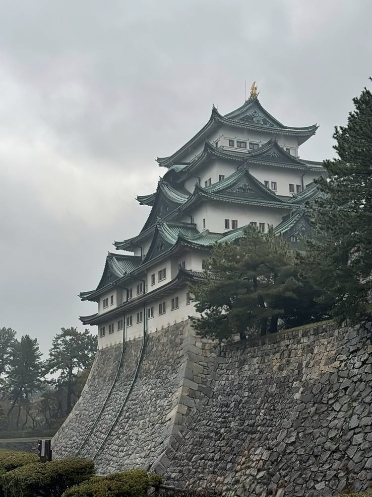 Nagoya
