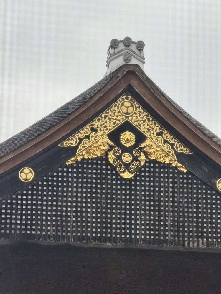 Nagoya