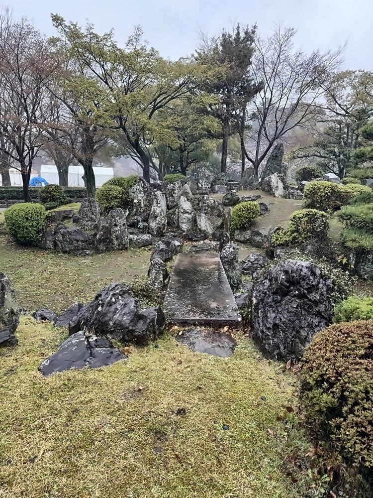 Nagoya
