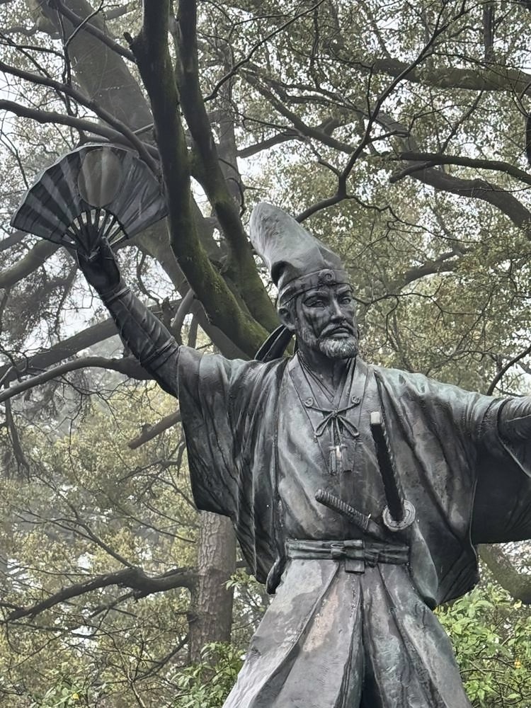Nagoya