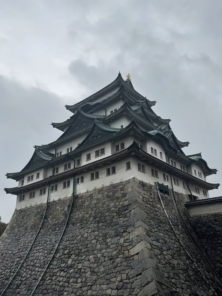 Nagoya